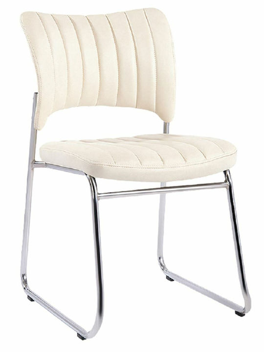 Καρέκλα Επισκέπτη ΕΟ554 Λευκό 52x52x83cm