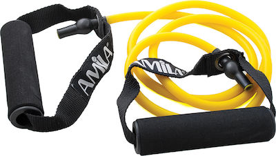 Amila Gymtube Resistance Band Very Light with Handles Yellow