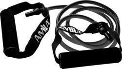 Amila Gymtube Resistance Band Very Hard with Handles Black