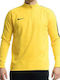 Nike Academy 18 Drill Herren Sportliches Langarmshirt Dri-Fit Ausschnitt mit Reißverschluss Gelb