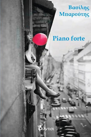 Piano Forte Piano Forte
