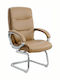 Кресло Гост Zamora с Механизъм за Отпускане Camel 63x58x104см 1бр