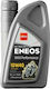 Eneos Max Performance Synthetic Motorcycle Oil for Four-Stroke Engines 10W-40 1lt