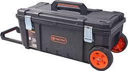 Tactix Tool Storage Plastic Wheeled Box Αδιάβροχη W71.2xD33.6xH30cm 320394