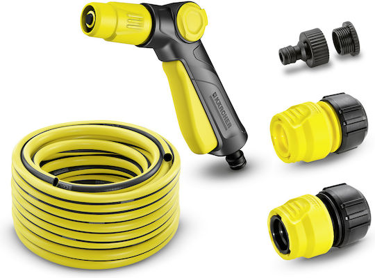 Karcher Λάστιχο Ποτίσματος Σετ 1/2" 20m