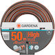 Gardena Highflex Comfort Garden Hose Pipe Set 1/2 50m