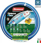 Benman Λάστιχο Ποτίσματος GrecoFlex 1/2" 50m