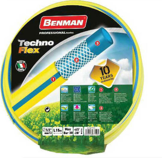 Benman Hose Watering TechnoFlex 1" 50m