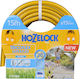 Hozelock Λάστιχο Bewässerung Ultraflex 5/8" 15m