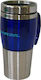 Campcool Stainless Steel Thermos Bottle 450ml Blue with Mouthpiece and Handle