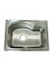 Gloria Dima 18-5842 Drop-In Sink Inox Satin W58xD42cm Silver