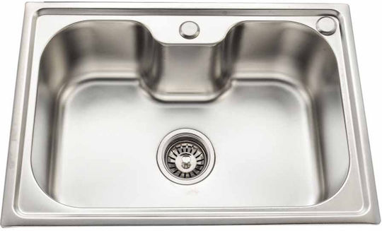 Gloria Dodo Ένθετος Inox Σατινέ Μ60xΠ42cm Ασημί