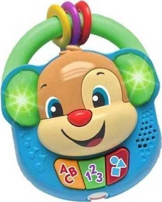 Fisher Price Animaluț Εκπαιδευτικό Ραδιοφωνάκι cu muzică pentru 6++ Luni