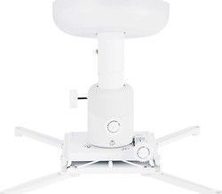 Multibrackets Βάση Projector Οροφής M Universal 200 Multibrackets Βάση Projector Οροφής M Universal 200