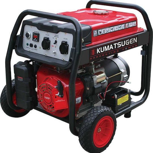 Kumatsugen GB8500MP Γεννήτρια Βενζίνης Τετράχρονη με Χειροκίνητη - Ηλεκτρική Μίζα, Ρόδες και Μέγιστη Ισχύ 8.1kVA