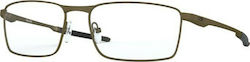 Oakley Fuller Ανδρικός Μεταλλικός Σκελετός Ασημ...