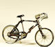 SP Souliotis Miniature Bicycle 41-9294