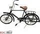 SP Souliotis Vintage Metallic Miniature Bicycle 26x8x17cm