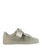 Puma Suede Heart Pebble Γυναικεία Sneakers Γκρι