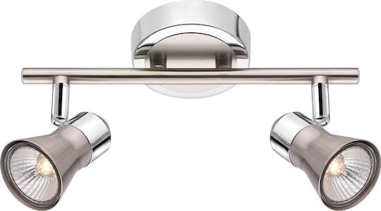 Nova Luce Doppel-Spot mit GU10-Fassung in Silber