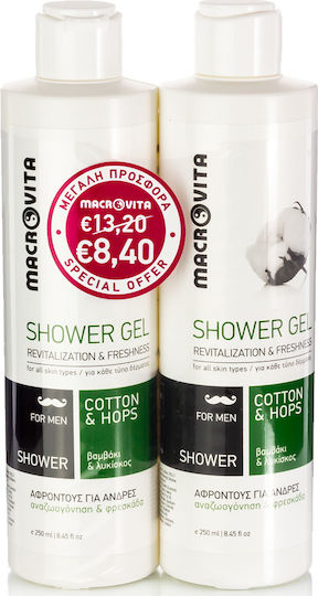 Macrovita Cotton & Hops Shower Gel for Men 2x125ml