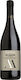 Anatolikos Vineyards Biologisch Wein AM Weiß Trocken 750ml