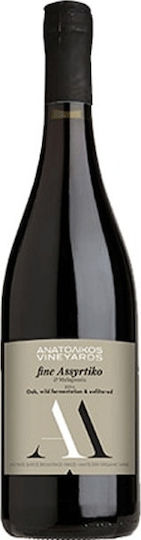 Anatolikos Vineyards Biologisch Wein AM Weiß Trocken 750ml