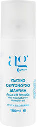 Ag Pharm 100 ml Ag Pharm 100 ml