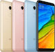 Xiaomi Redmi 5 Две SIM карти (2GB/16GB) Златен