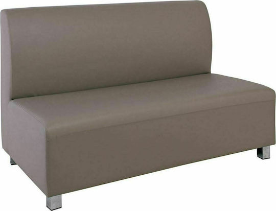 Bandy Two-Seater Couch Artificial Leather Sand Grey 130x71x88 cm E952 24