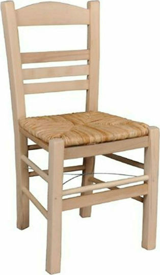 Καρέκλα Καφενείου Σίφνος 41x45x88εκ. Μπεζ Καρέκλα Καφενείου Σίφνος 41x45x88εκ. Μπεζ