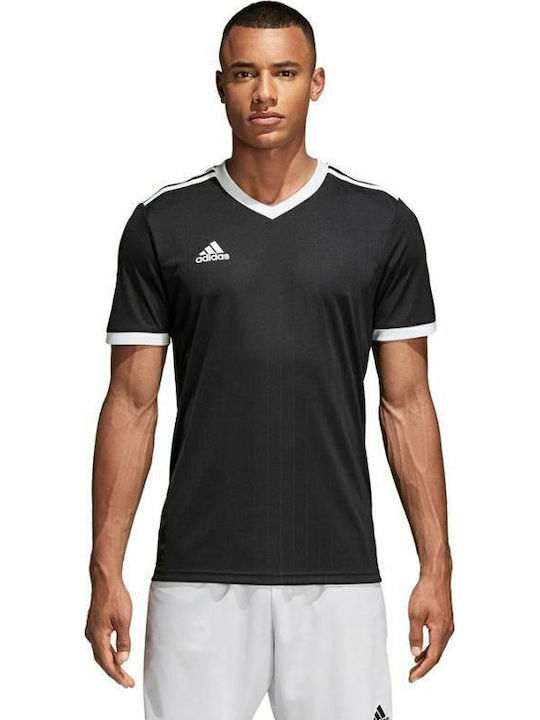 adidas Tabela 18 Kids Football Fan Jersey