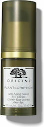 Origins Plantscription Anti Aging Power Κρέμα Ματιών 15ml Origins Plantscription Anti Aging Power Κρέμα Ματιών 15ml