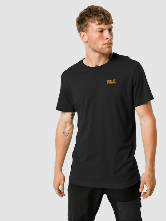Essential Αθλητικό T-shirt Μαύρο