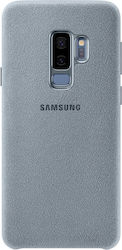 Samsung Alcantara Cover Back Cover Plastic Gree...