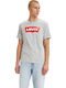 Housemark T-shirt Gray