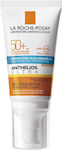 La Roche Posay Anthelios Ultra Tinted BB Cream Waterproof Sunscreen Cream Face SPF50 with Color 50ml