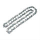 Bosch F016800256 Αλυσίδα Αλυσοπρίονου