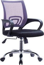 Woodwell BF2101-F Office Chair Purple Woodwell BF2101-F Office Chair Purple