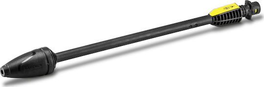 Karcher DB 120 Κάνη Πλυστικού με Περιστροφική Λειτουργία