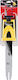 Oregon Powersharp Kettensägeblatt & Kette Set 30cm (12")