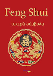 Feng Shui, Glückliche Symbole