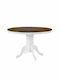 Nirvana Tisch Speisesaal Holz mit Metallgestell 106x106x75cm