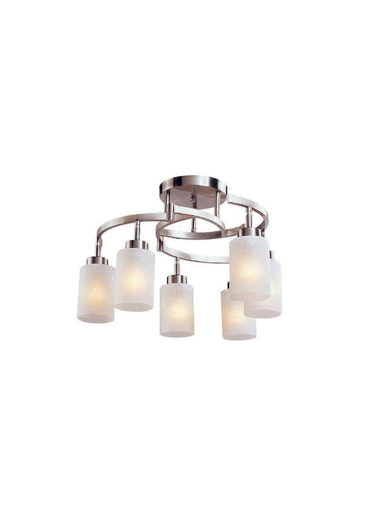 Elmark Adel Satin Nickel Σποτ με 6 Φώτα και με Ντουί E27 σε Ασημί Χρώμα