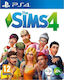 The Sims 4 PS4 Game (Used)