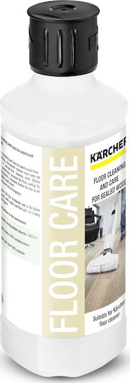 Karcher RM 534 Pressure Washer Cleaner Wooden floors