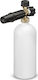 Karcher Foam Nozzle for Pressure Washer with Capacity 1000ml