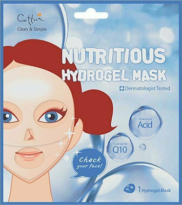 Cettua Nutritious Hydrogel 1τμχ. Gesichtsmaske für das Gesicht für Reinigung 1Stück