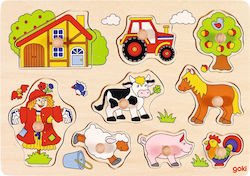 Ξύλινο Παιδικό Puzzle Σφηνώματα Farm VI 9pcs Goki