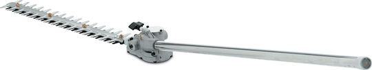 Husqvarna HA850 Μπορντουροψάλιδο με Λεπίδα 85cm